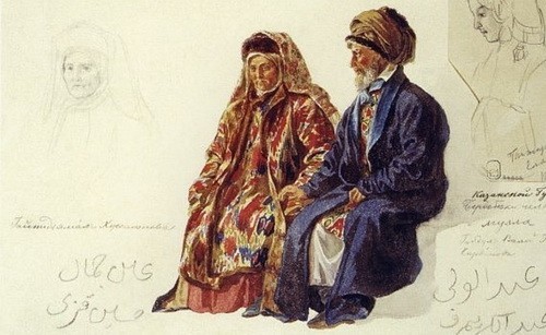 Татарская одежда