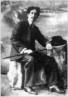 Яруллин Загидулла Яруллович