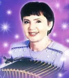 Хурматова Флера Хурматовна
