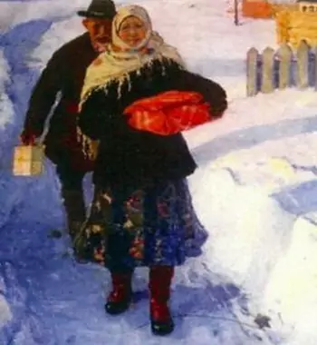 татарская живопись
