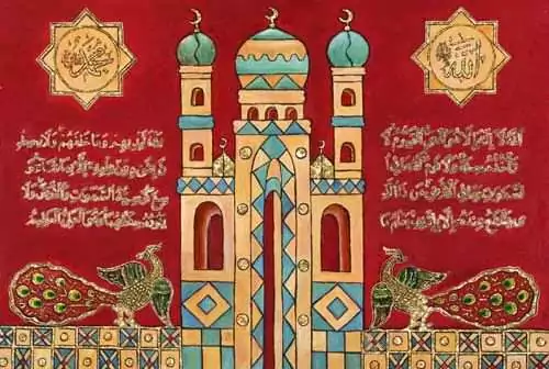 татарский шамаиль