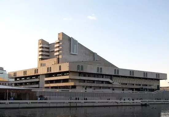 Театр Камала