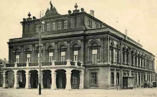 театр Казань