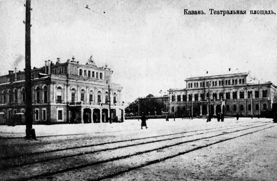 Театральная Казань