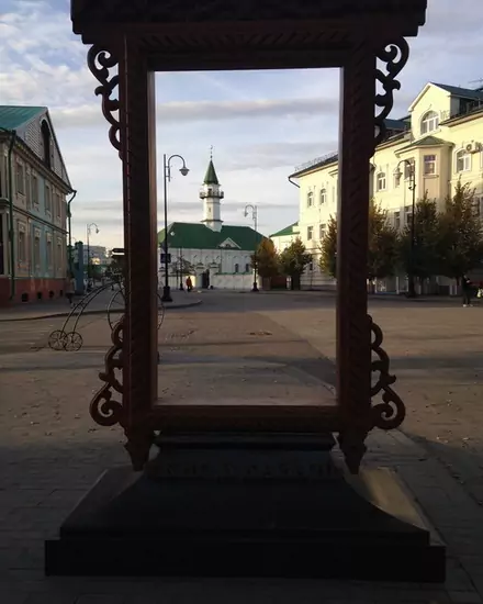 Мечеть Аль-Марджани