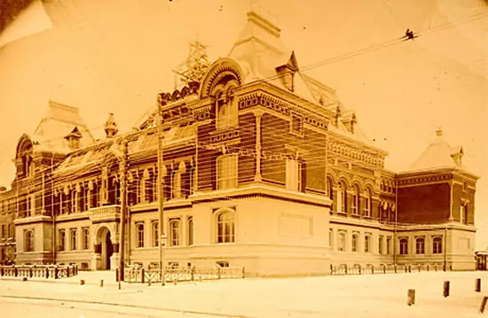 Терем