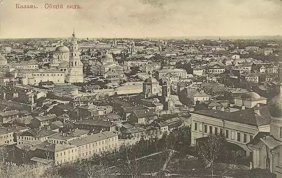 Казань панорама