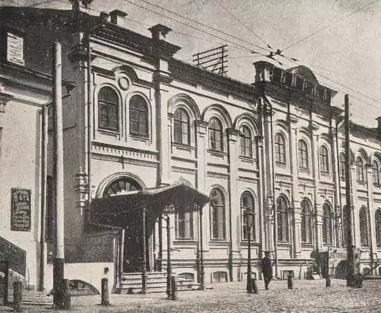усадьба казань