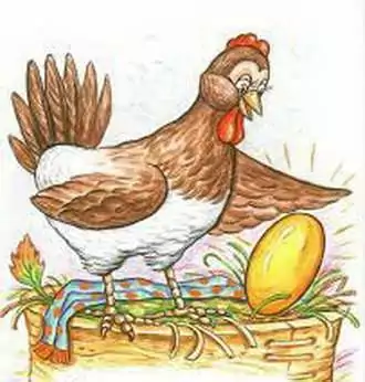 Утлы йомырка