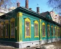 Дом Беркутова