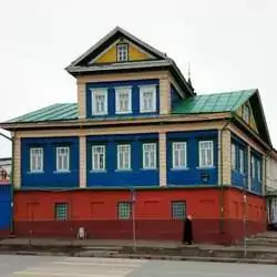 Дом Валиуллы Гизетуллина