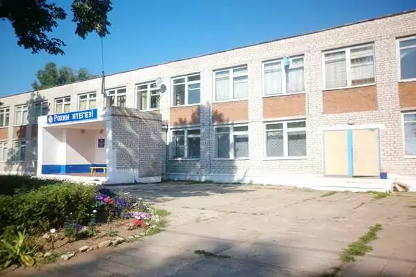 Школа с.Девятерня