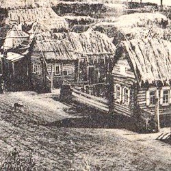 История села Татарский Тансар