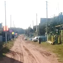 История села Ямурзино