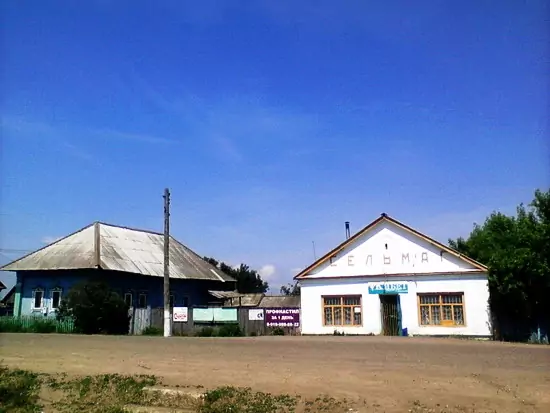 Магазин в с.Старое Сляково
