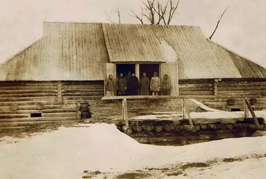 Село Нарат Татарстан