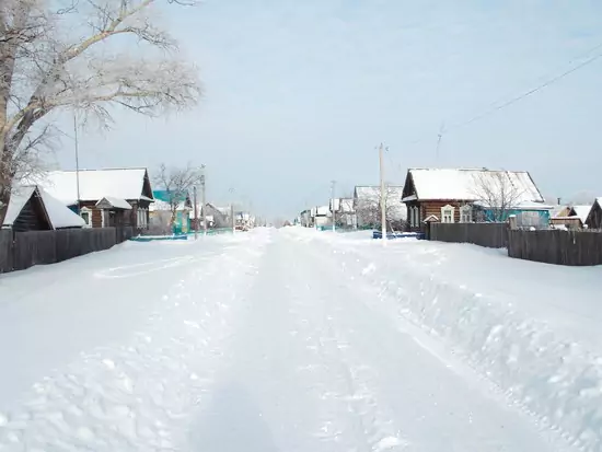село Старое Сляково