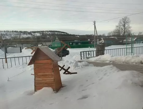 село Митряево