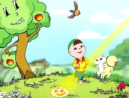 Эш беткэч уйнарга ярый мультфильм