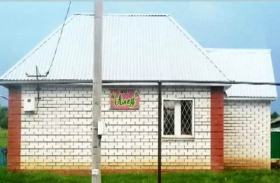 Магазин с.Старое Балтачево