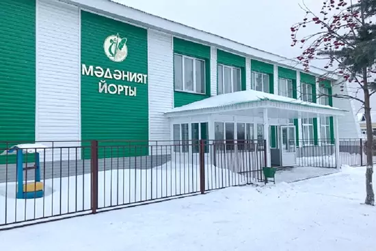 Дом культуры Татар Суыксуы