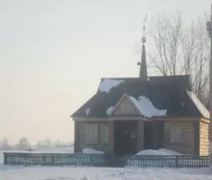 Мечеть села Кзыл-Уракчи
