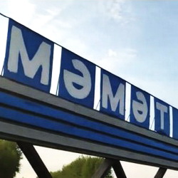 История села Маметьево
