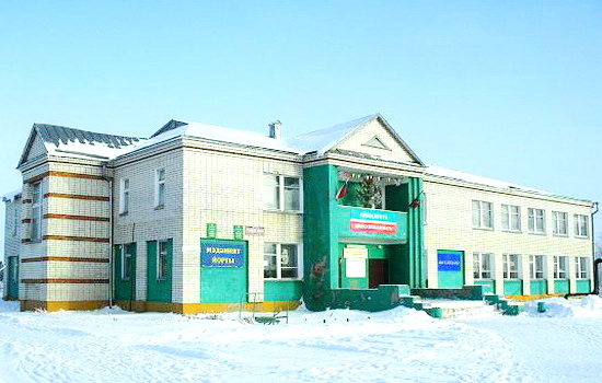 Дом культуры в селе Каратун Апастовский район