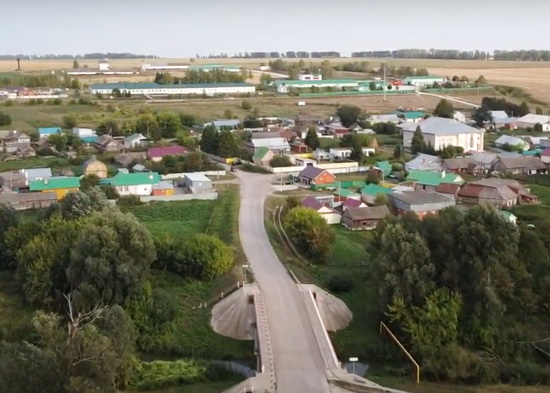 Село Казанбаш,мост через реку Казанка