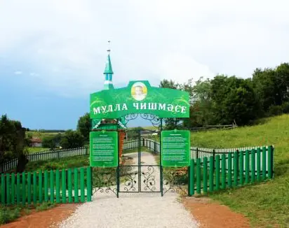 Родник Мулла чишмәсе