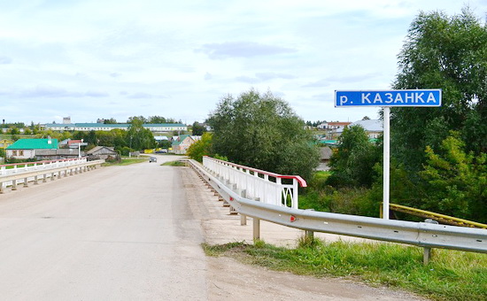 село Казанка, Урнякское сельское поселение, Арский район, Республика Татарстан