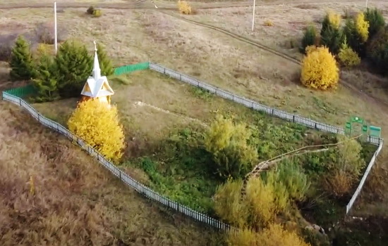 Родник Ахуна в селе Кутук