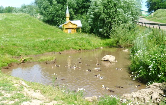 село Урнашбаш, Утар-Атынское сельское поселение, Арский район, Республика Татарстан